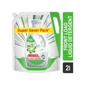 Ariel Front Load Liquid Detergent 2 l - Image 2